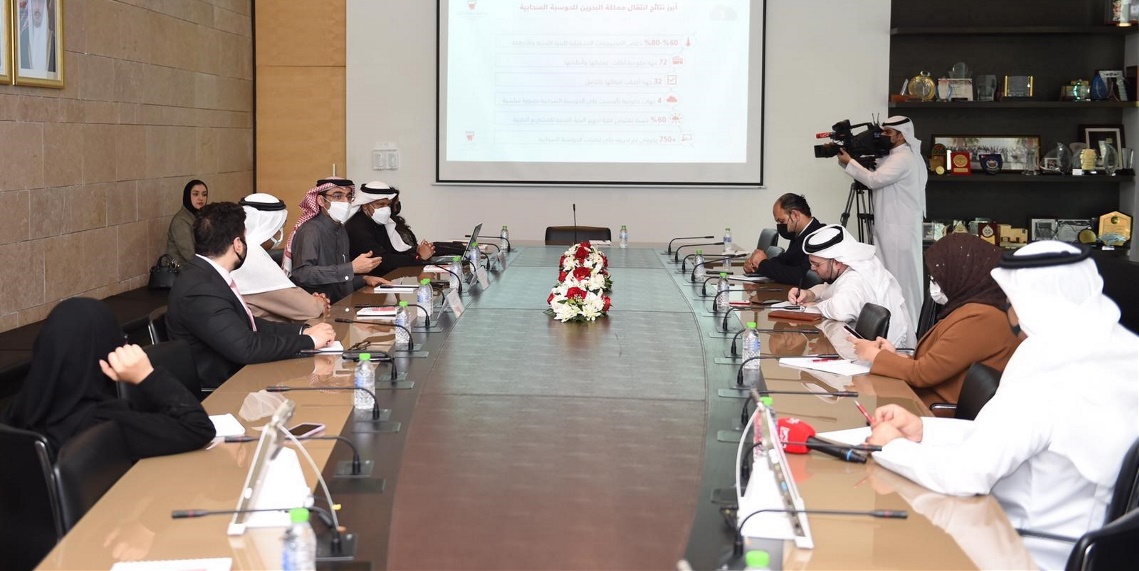 نجاح مملكة البحرين في تبني سياسة الحوسبة السحابية أولاً على المستوى الحكومي
