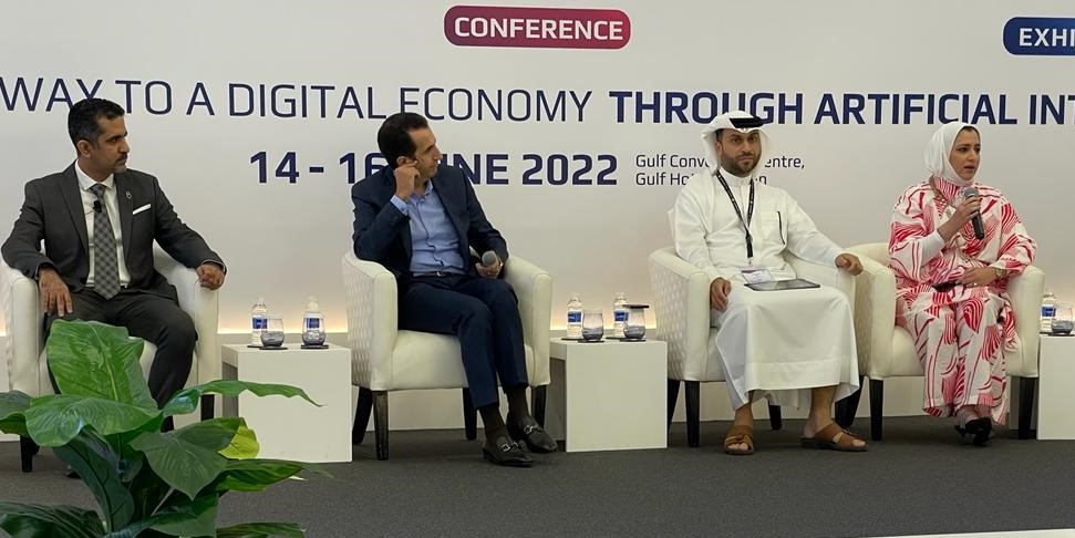 هيئة المعلومات والحكومة الإلكترونية تُشارك في النسخة العاشرة من مؤتمر تكنولوجيا المعلومات والاتصالات (Meet ICT) ومعرض (BITEX) البحرين 2022