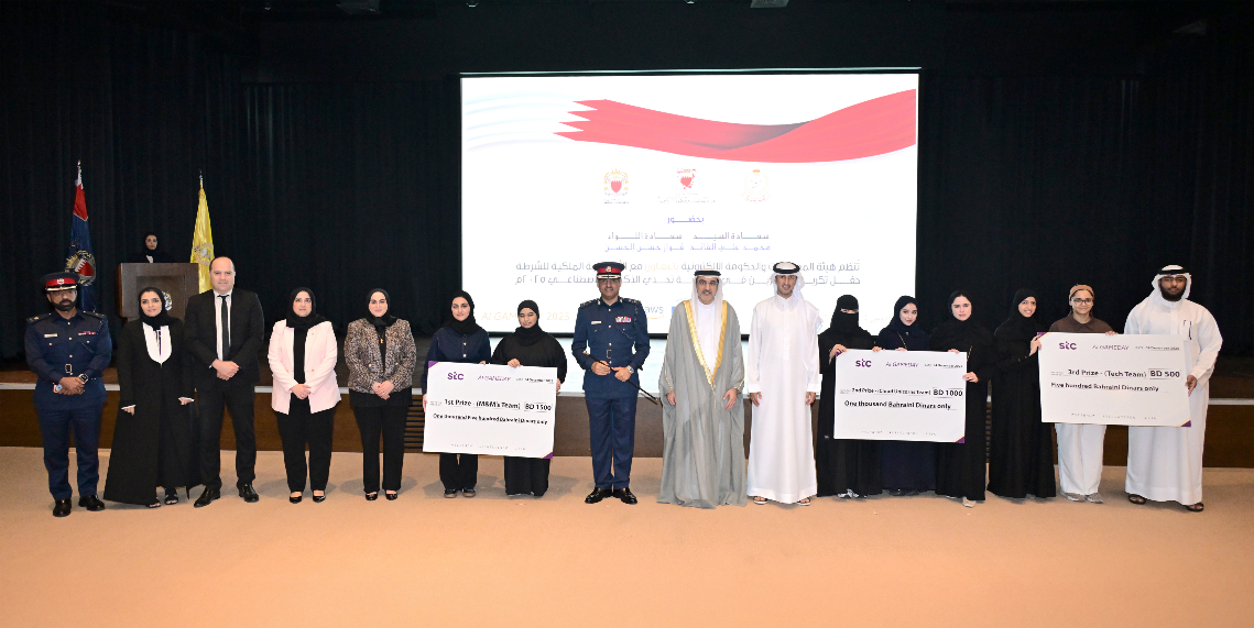 iGA and Royal Academy of Police honor winners of 2025 AI GameDay Challenge 