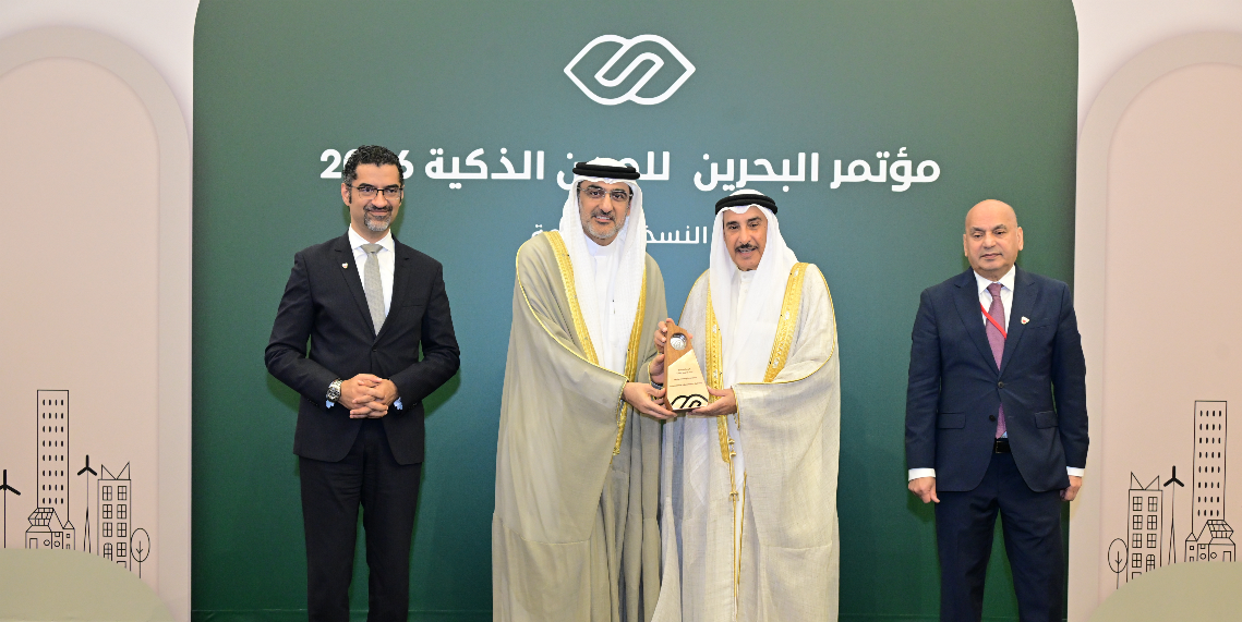 الرئيس التنفيذي لهيئة المعلومات والحكومة الإلكترونية: فوز مشروع المفتاح الإلكتروني 2.0 بجائزة الابتكار في الهوية الرقمية ضمن جوائز مؤتمر البحرين للمدن الذكية 2026 يعكس التقدم التقني وتعزيز تجربة المستخدم