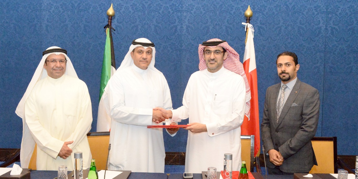 Mou Kuwait
