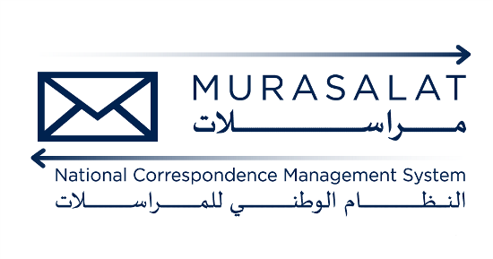National Correspondence Management System (Murasalat)