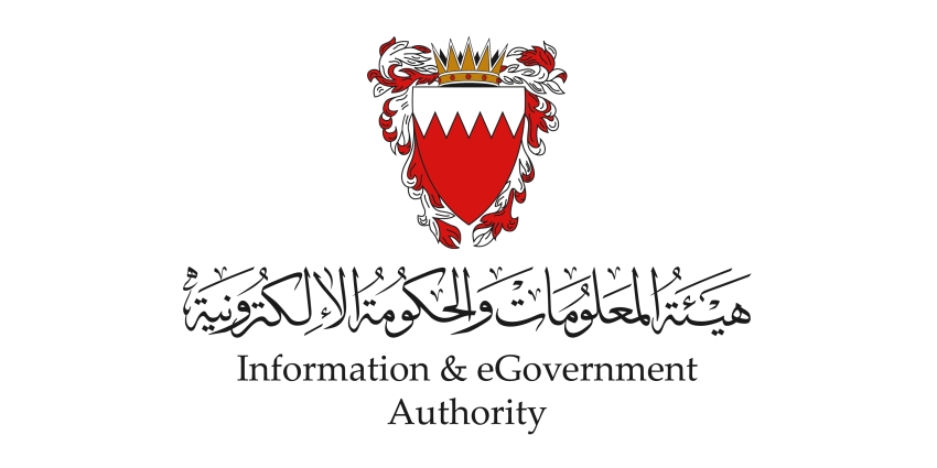 هيئة المعلومات والحكومة الإلكترونية تُشارك الأجهزة الإحصائية في مجلس التعاون الاحتفال بيوم الإحصاء الخليجي